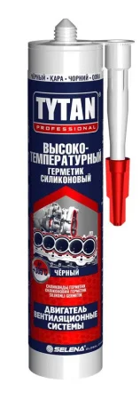 Герметик силиконовый высокотемпературный Professional черный 280мл 59611 (Tytan)  12