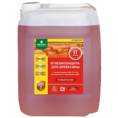 Огнебиозащитный состав для древесины PROSEPT PROF 10л II группа 006-10к *1