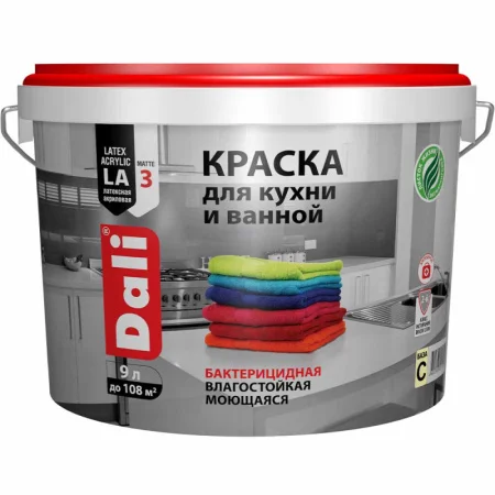 Краска ВД для кухни и ванной 9,0л база С ДАЛИ