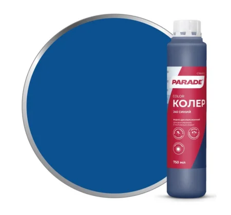 Колер Parade №245 Синий 0,75л 0005811