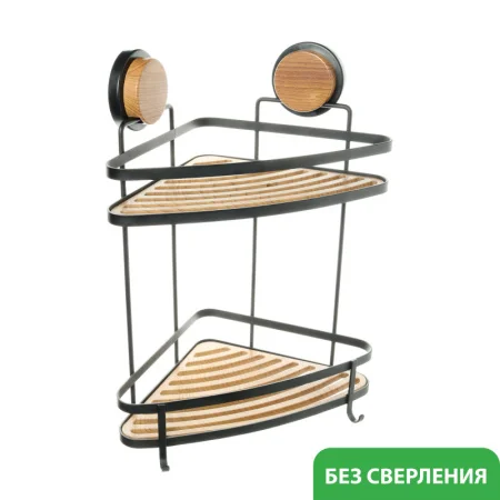 Полка угловая 2-яр Magic черная-дерево Fixsen FX-940B-2