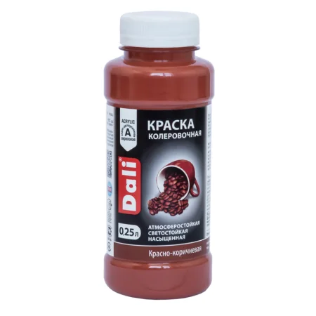 Колер Dali 0,25л красно-коричневый
