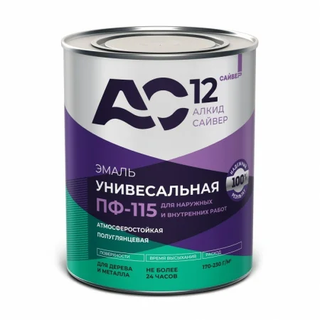 Эмаль ПФ-115 АС12 оранжевая 0,8кг