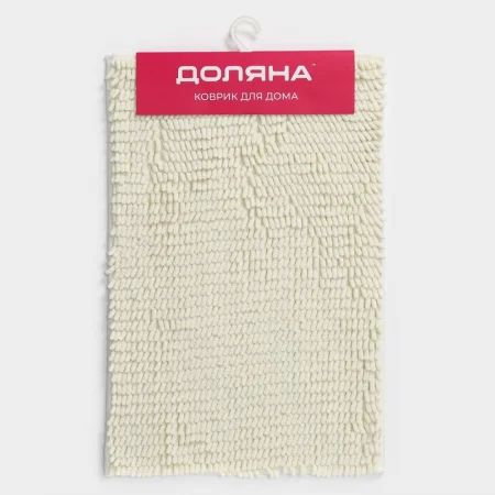 Коврик для ванны Букли длинные 40х60см, молочный, длина букли 2см 9679489