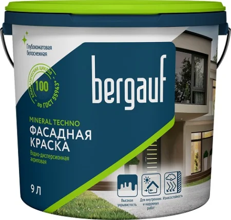 Краска акриловая фасадная Mineral Techno всесезонная 9л База А 63417 (Bergauf) *44
