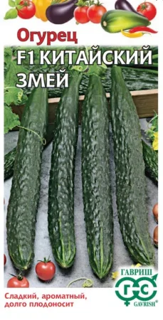 751