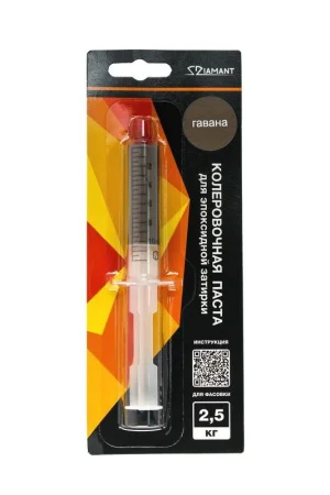 Паста колеровочная для эпоксидной затирки 029 Гавана Диамант 2,5 кг шприц 10 мл *1