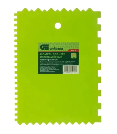 Шпатель для клея зубчатый 6х6мм 130х170мм пластмассовый Сибртех 86018 *1