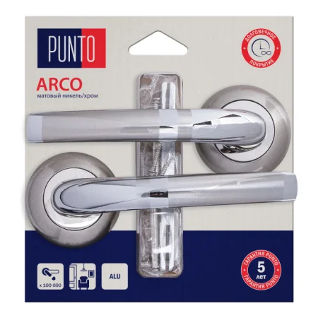 Ручка раздельная Punto LM/A R.TL54.ARCO/HD SN/CP-3 мат. никель/хром 45521 *1