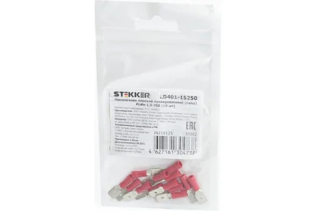 Наконечник плоский Изолированный (папа) РпИп 0,5-1,5 упак 10шт LD401-15250 STEKKER *1
