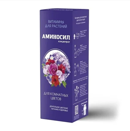 Удобрение Аминосил для комнатных цветов концентрат Д8906 250мл