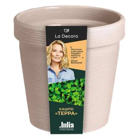 Кашпо д/цветов пласт. "Терра" 3,57л пудровый КШ-9096 (La Decoro) *1