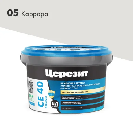 Затирка для швов эластичная Церезит СЕ 40 Каррара 2кг