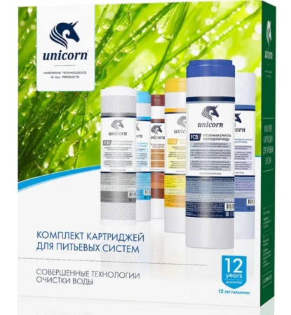 Комплект картриджей PS-1005, FCFE, FCA обезжелезивание К-FE (Unicorn) *1/10