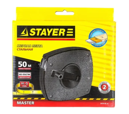 Лента-рулетка мерная 50м стальная Stayer Мастер 3416-50_z01  1