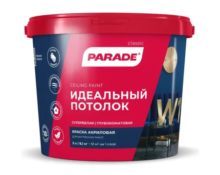 Краска акриловая Parade для потолков W1 матовая 5л