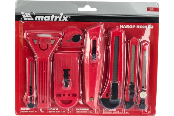 Набор ножей и скребков уп-8шт Matrix 78991