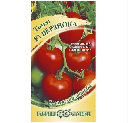 Томат Верлиока F1 12 шт. (Гавриш) R6309 *1
