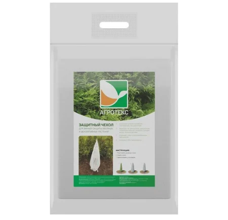 Чехол для укрытия растений h=0,6 м d=0,32 м 'Агротекс' (2шт/упак) О0149 * 1