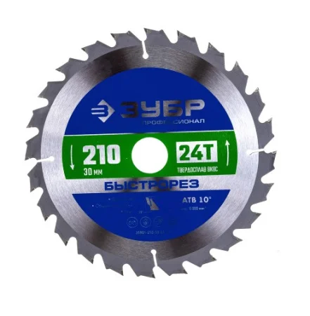 Диск пильный по дереву 210x30 мм 24 зуба Профессионал ЗУБР 36901-210-30-24_z01 *1