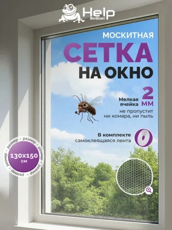 Screenshot_36