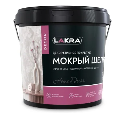 Декоративное покрытие с эффектом перламутрового шелка ЛАКРА ДЕКОР Мокрый Шелк 3кг 9592810