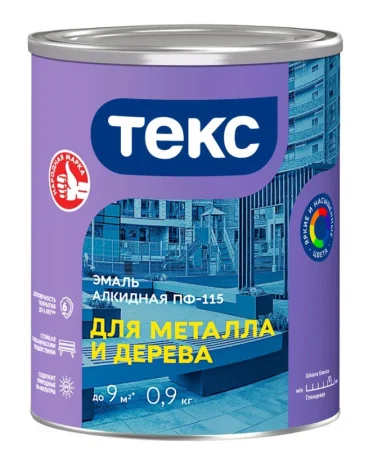 Эмаль ПФ-115 Текс для металла и дерева/ОПТИМУМ белая глянцевая 0,9кг