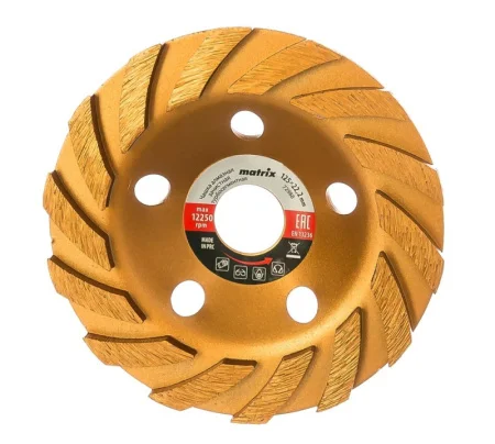 Чашка алмазная зачистная 125мм турбо-сегмент Matrix 72988 *1