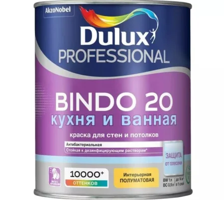 Краска Dulux PROF Биндо 20 BW 1л. полуматовая