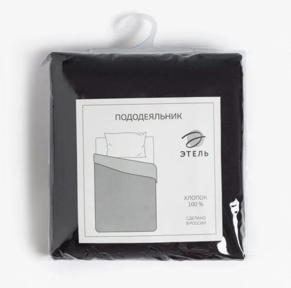 Пододеяльник Этель 175х215см черный, 100% хлопок, поплин 125г/м2 9241767
