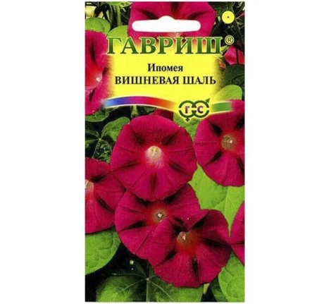 Ипомея Вишневая шаль 0,5 г (Гавриш) R6128 *1
