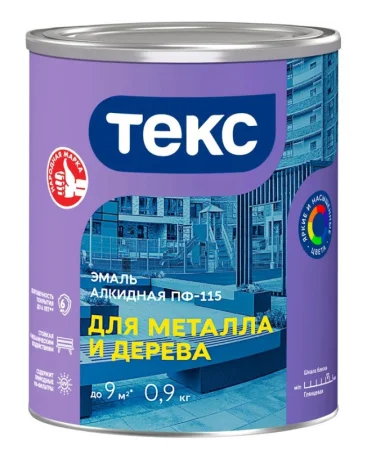 Эмаль ПФ-115 Текс для металла и дерева/ОПТИМУМ ярко желтая глянцевая 0,9кг