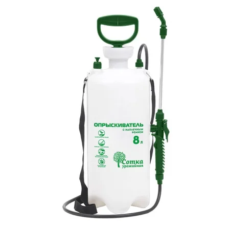 Опрыскиватель 8 л Урожайная сотка Д8364 *1