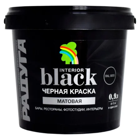 Краска ВД-АК 26 Радуга Black черная матовая 0,9 л
