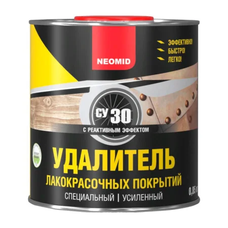 Удалитель ЛКП-2021 0,85кг Неомид