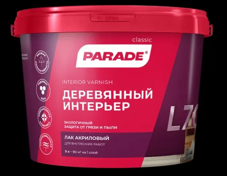 Лак акриловый PARADE L70 Деревянный интерьер Матовый 2,5л Россия 0006066 *1/1