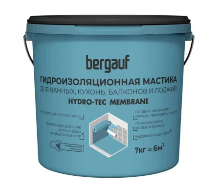 Гидроизоляционная мастика Bergauf HYDRO-TEC MEMBRANE под плиточные облицовки всесезонная 7кг  1