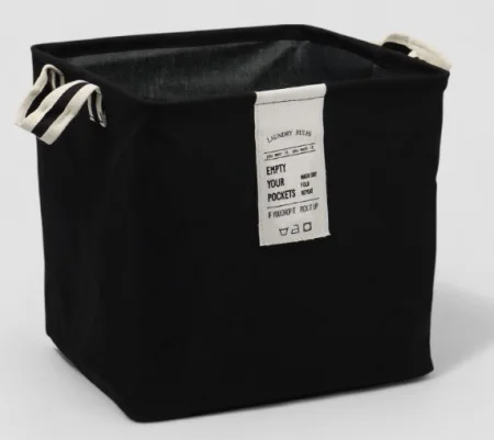Корзина для белья квадратная  Laundary  33х33х33см 9319088 (Доляна)  1