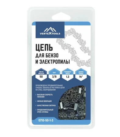Цепь для бензо и электропилы 3/8" LP 50-1.3 Vertextools 0710-50-1-3 *1