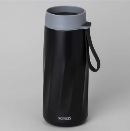 Термокружка Curl Umber 400 Мл