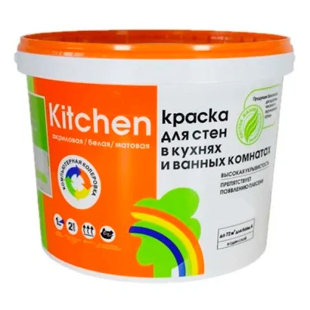 Краска Радуга Kitchen, Для кухонь и ванных комнат, база А 9 л