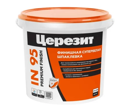 Готовая финишная полимерная шпаклевка IN 95 1,5кг белая всесезонная *1/12 (3040198)