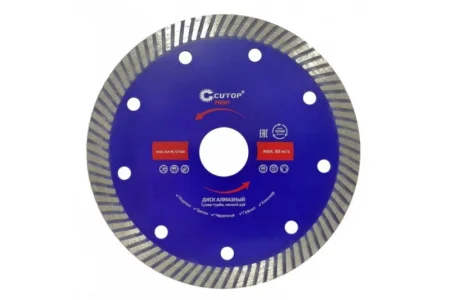 Диск алмазный сверхтонкий 230x3x10x22,2мм Cutop 65-23030