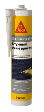 Герметик-клей для кровли Sika BlackSeal-3 черный 300 мл 