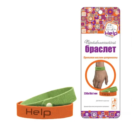 Браслет HELP от комаров микрофибра 230х18х1мм  1 48 960