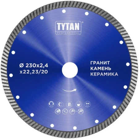 Диск алмазный отрезной турбо универсальный 230х2,4х22,23 20мм TYTAN Professional 45345  1