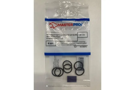 Кольцо EPDM штуцерн Дн20 (комплект 6шт) для обжимных фитингов (10) MasterProf ИС.130374