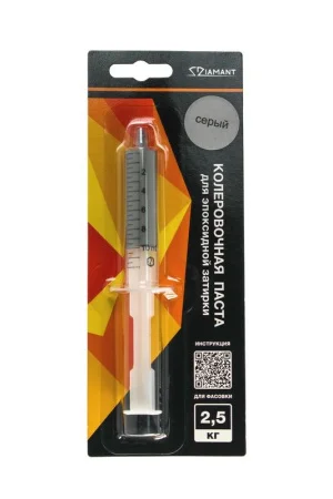 Паста колеровочная для эпоксидной затирки 004 Серый Диамант 2,5 кг шприц 10 мл *1