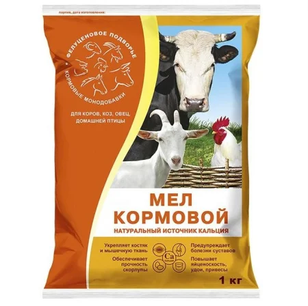 Мел кормовой 1 кг (К П) Д8973  1