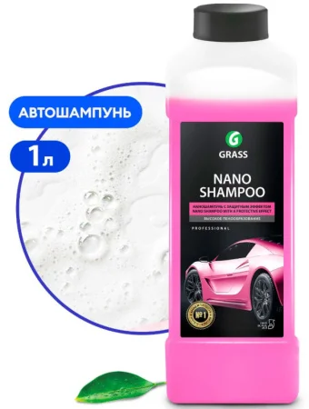Наношампунь Grass "Nano Shampoo" 1л 136101 *1